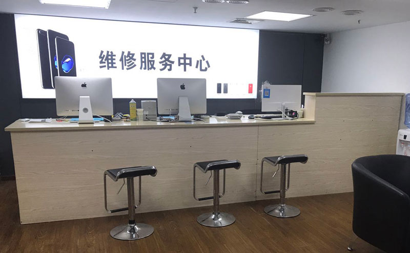 林州上饶苹果手机售后维修点地址电话信息